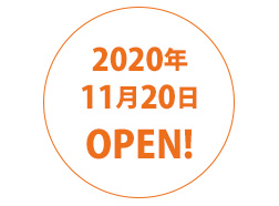 アミュプラザ宮崎店
