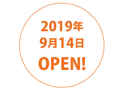 サクラマチクマモト店
