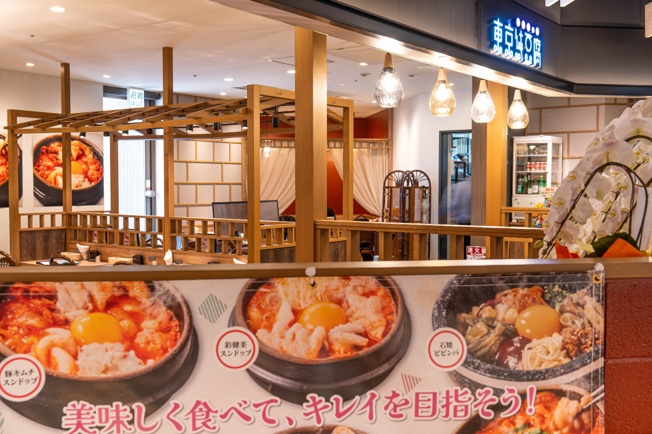 matsudo02