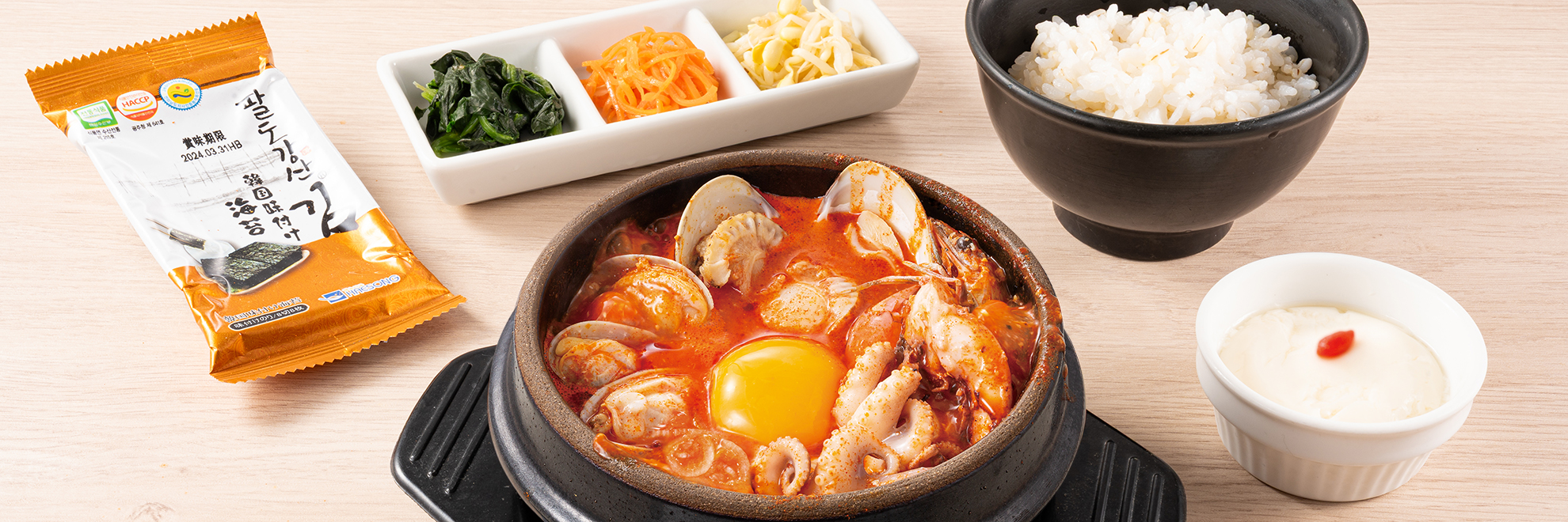 ホリデーランチ - 東京純豆腐東京純豆腐