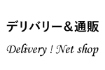 label_online